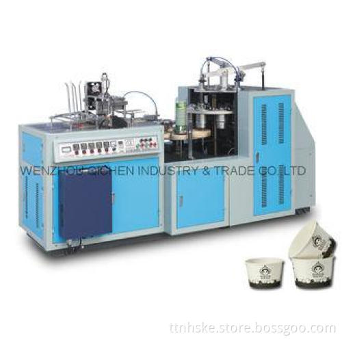 Auto Laminated Paper Soup Bowl Machine For Making Boxes Wit